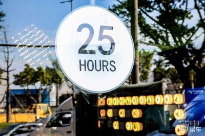 廣汽埃安攜手南方電網共建充電服務網絡，推動儲能技術革新