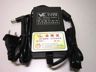 粵威YW-30W電源適配器 雙線設計，足功率保障，廠家直銷性價比之選